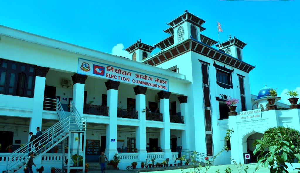 कर्मचारी सरुवा रोक्न आयोगको निर्देशन
